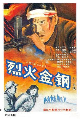 亚洲中文字幕在线第六区