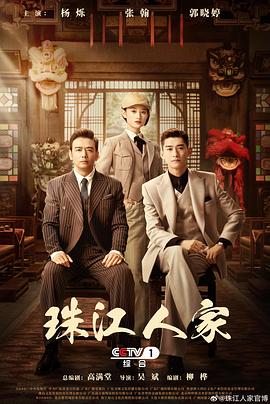 人人爽天天碰狠狠添