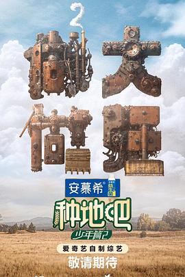 亚洲乱码国产一区三区