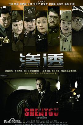 亚洲AV无码一区二区三区四区