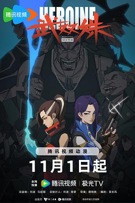 精品久久久中文字幕人妻